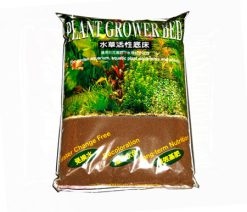 Plant Grower Bed - Natural Tan - 12 lbs *