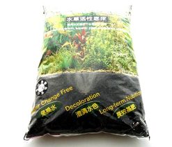 Plant Grower Bed - Black - 12 lbs *