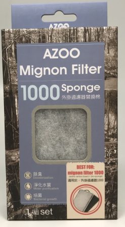 Replacement Mignon 1000 Sponge - 1 set Azoo