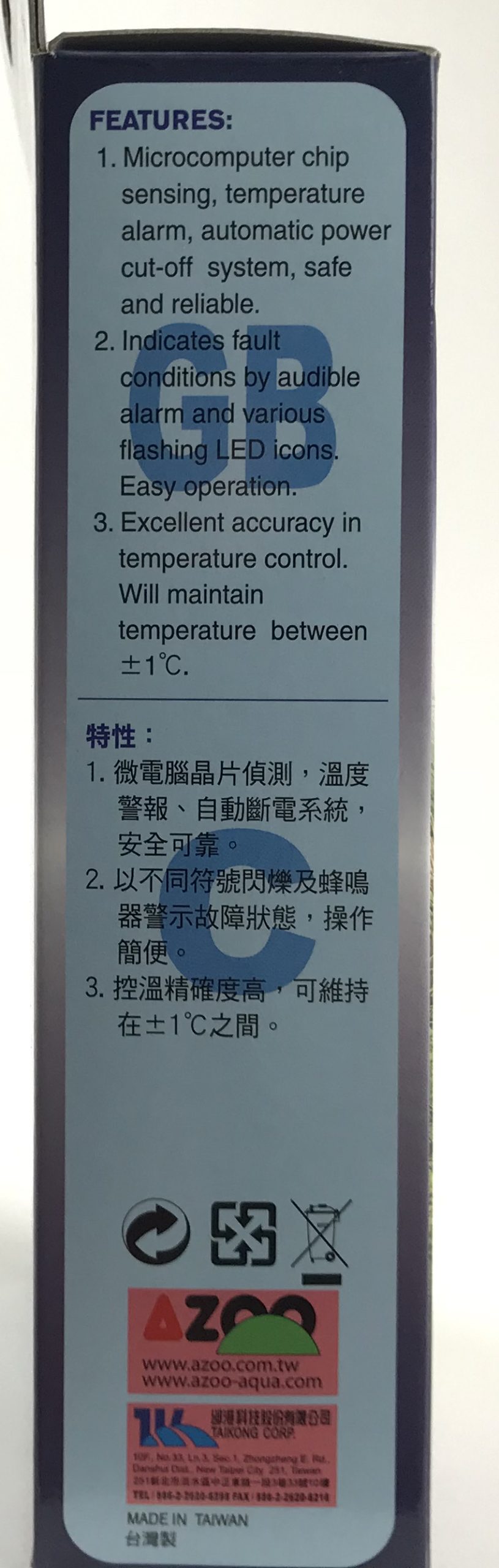 Micro Temperature LCD Controller 1000W - Celsius