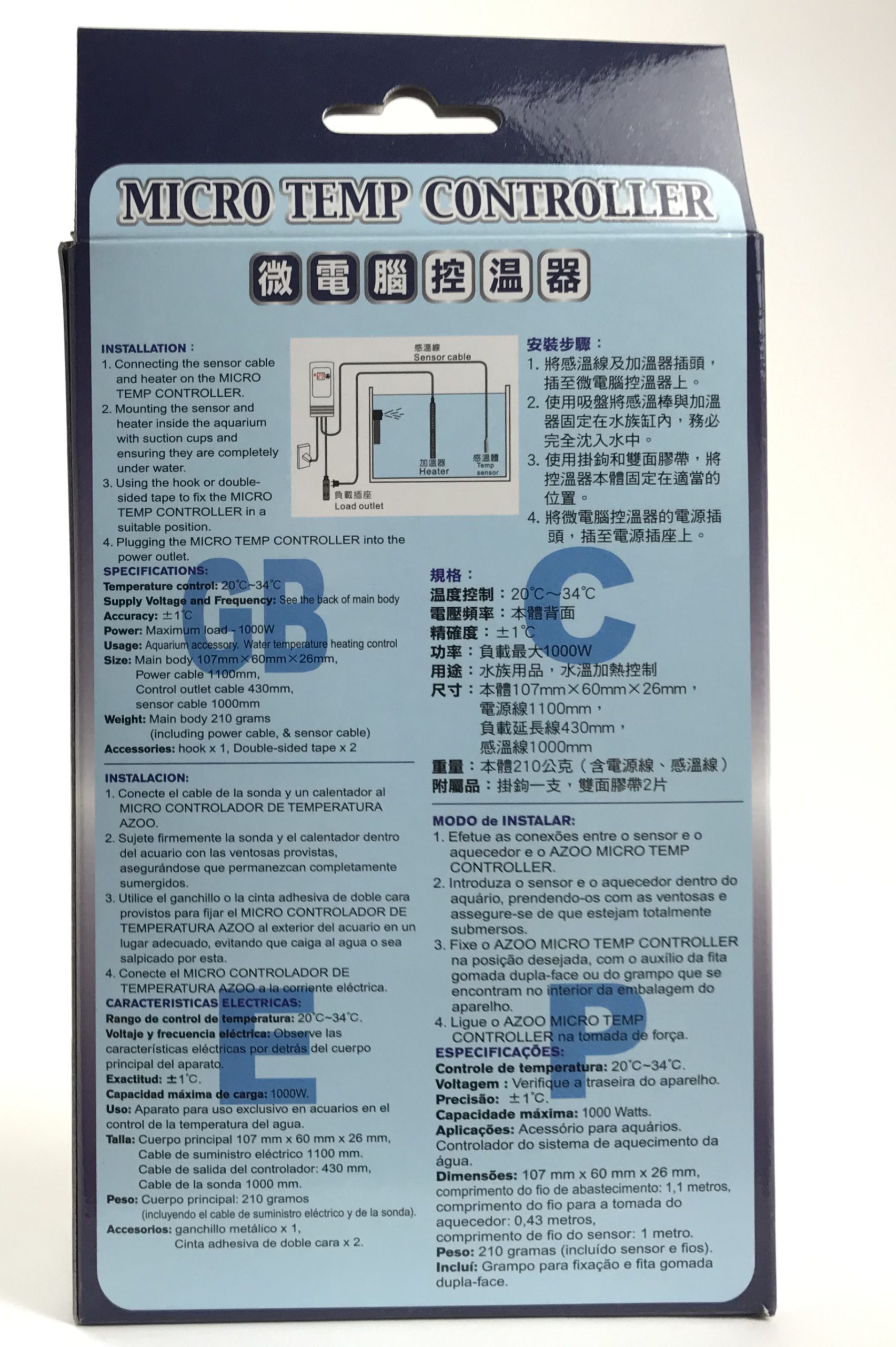 Micro Temperature LCD Controller 1000W - Celsius