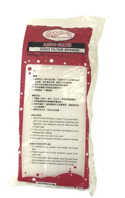 AZOO Filter Sponge - White Filter Media Padding