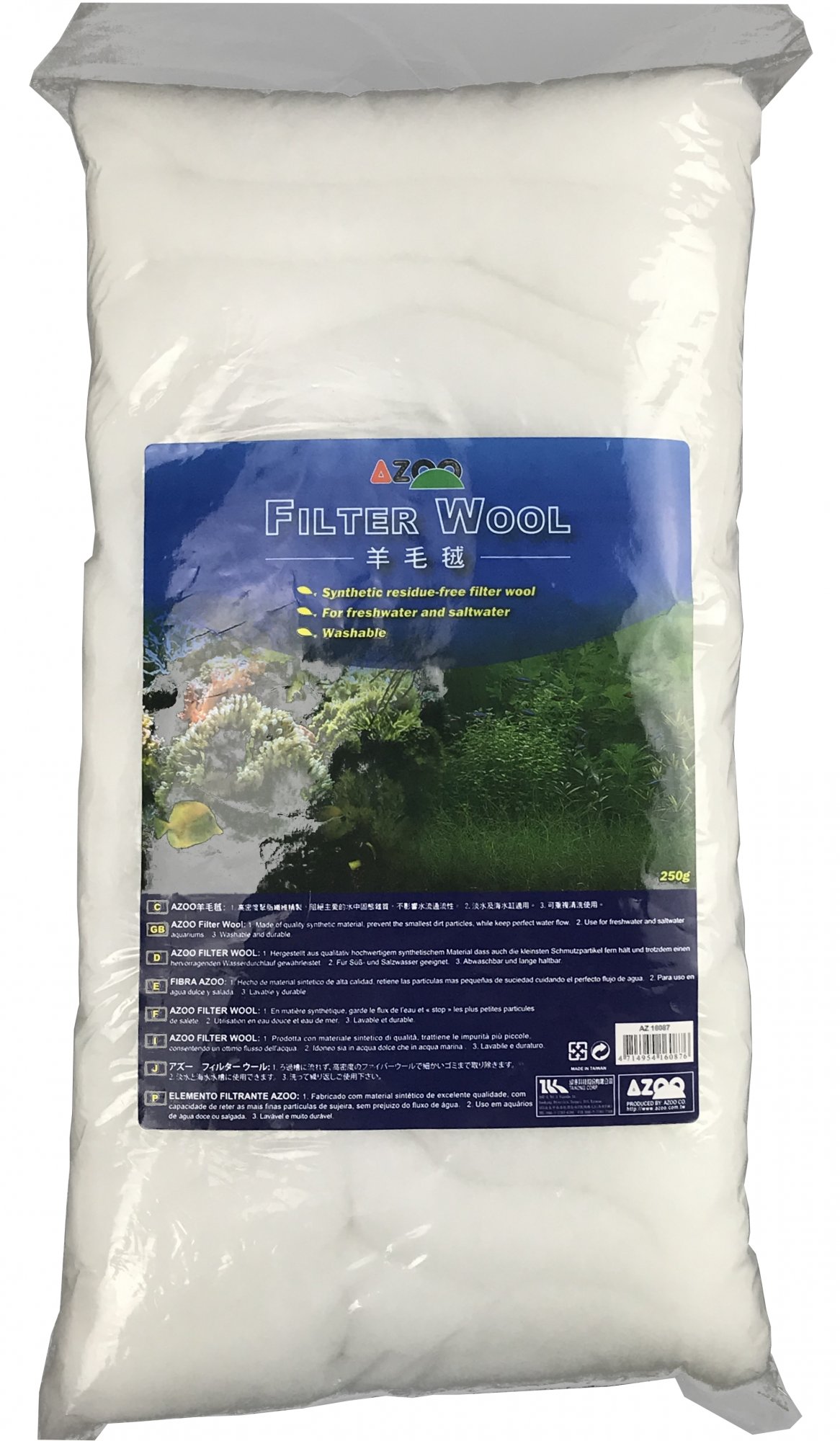 Filter Wool - 250 g