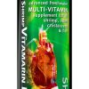 Vitamarin F 250ml Shrimp in all Planted Aquaria
