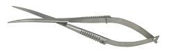 Spring Scissors Curved Tip - 6"