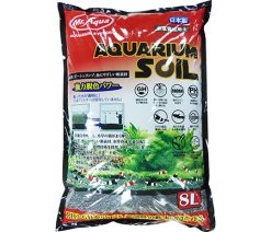 Water Plant Soil - 8 liter - Fine