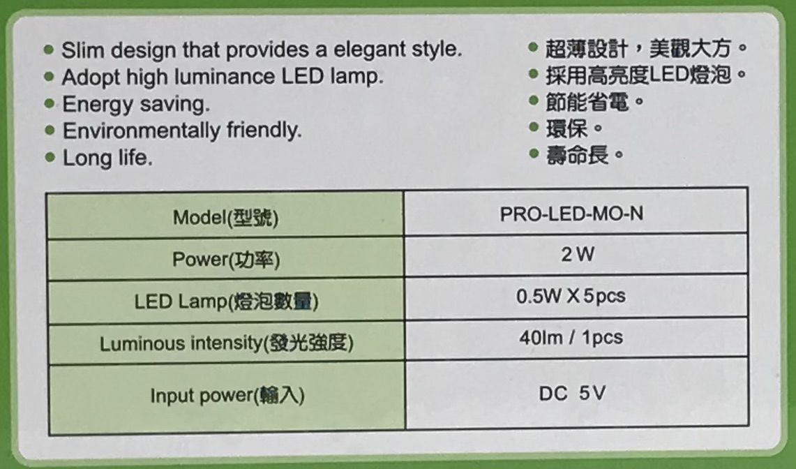 Mini Clip On LED for Rimless Aquariums - White