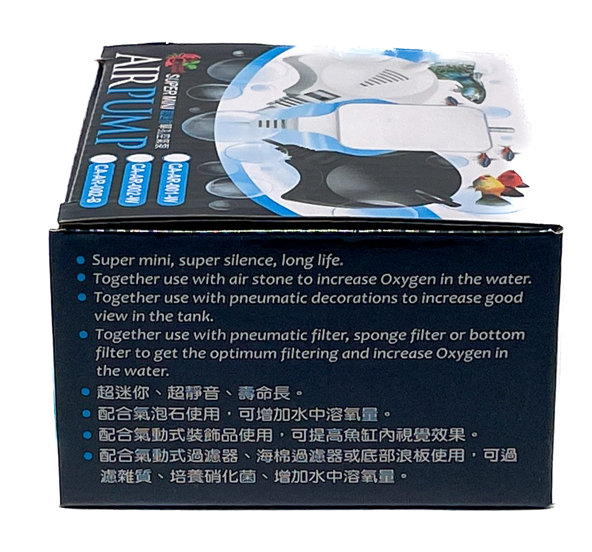 Super Mini Air Pump White