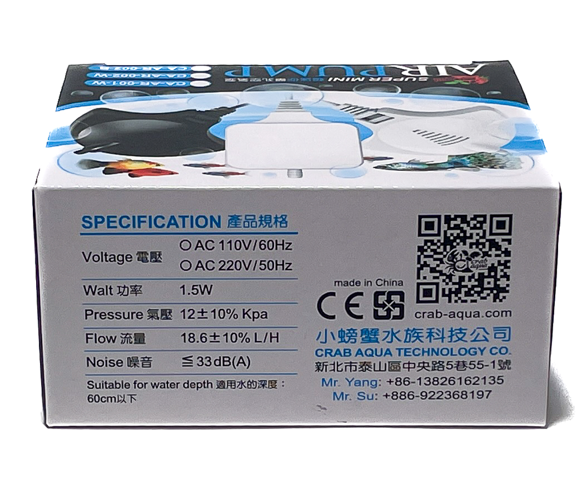 Super Mini Air Pump White