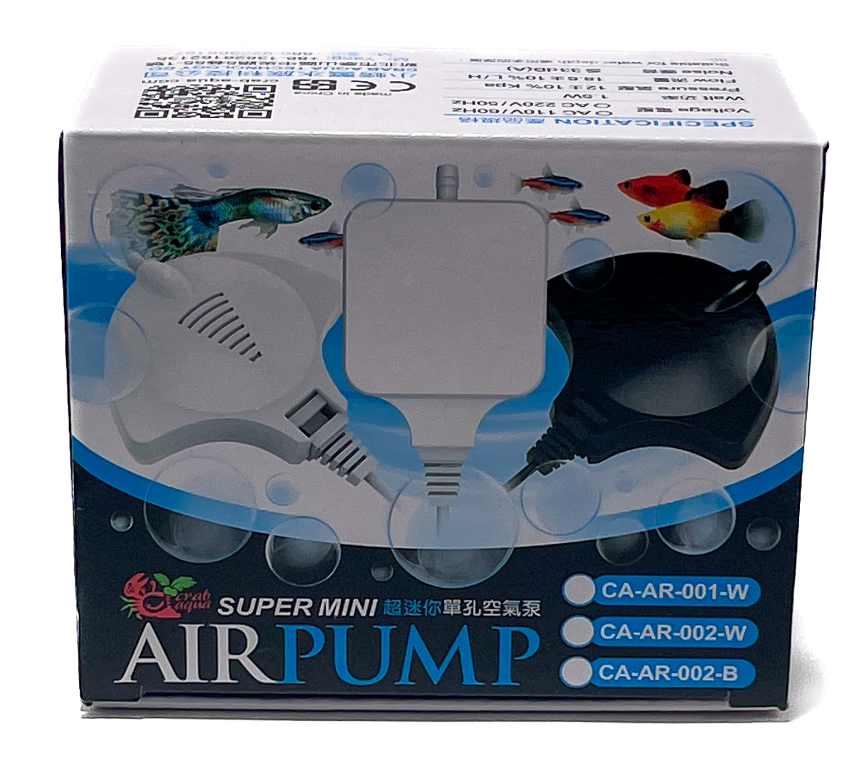Super Mini Air Pump White