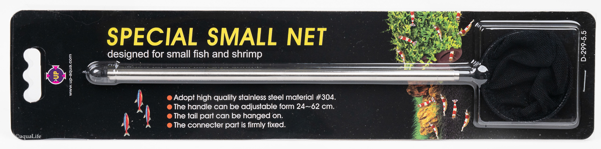Pro Fish Net - Round - 2.25"