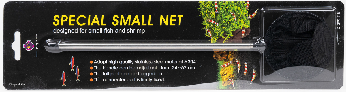 Pro Fish Net - Round - 3"