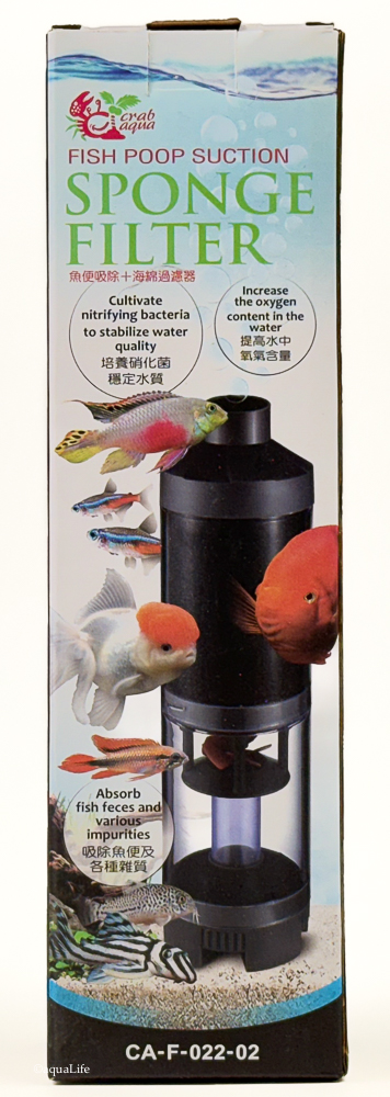 Aquarium Pneumatic Waste Collector & Filter Medium w/ Sponge Filter