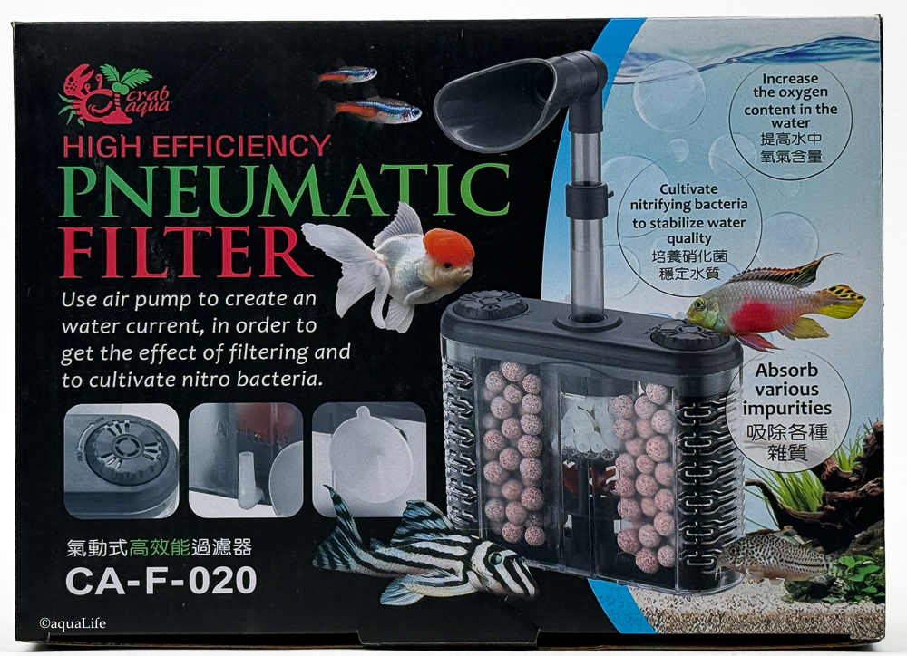 Aquarium Pneumatic Waste Collector & Filter Large with bio media