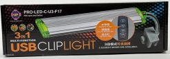 PRO-LED Side Clip 10" 3 in 1 Aquarium Light USB w/ Controller