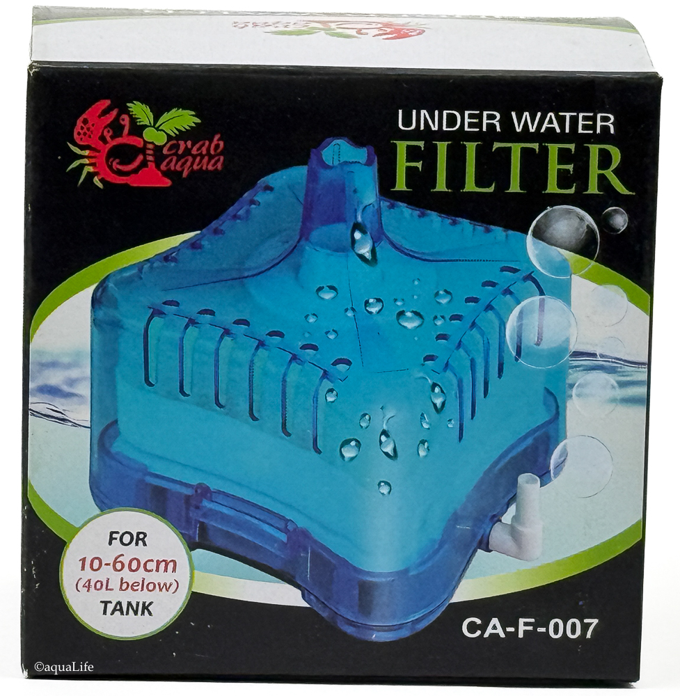 Under Water Filter with Prefilter & Bio Media up to 10 gal.