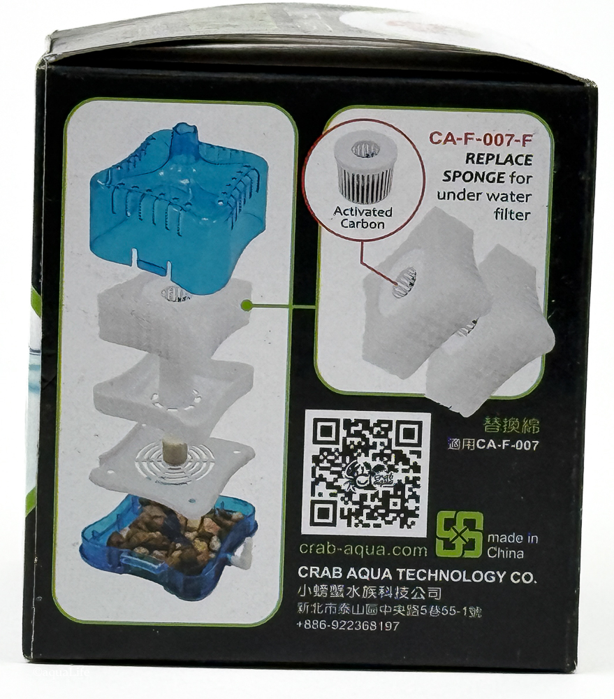 Under Water Filter with Prefilter & Bio Media up to 10 gal.