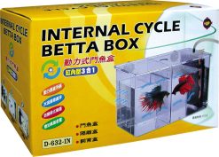 Internal Beta Box Isolation Tank