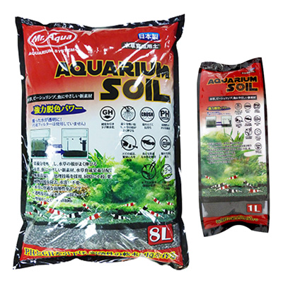How to maintain and siphon aquascaped aquarium substrates and soils?